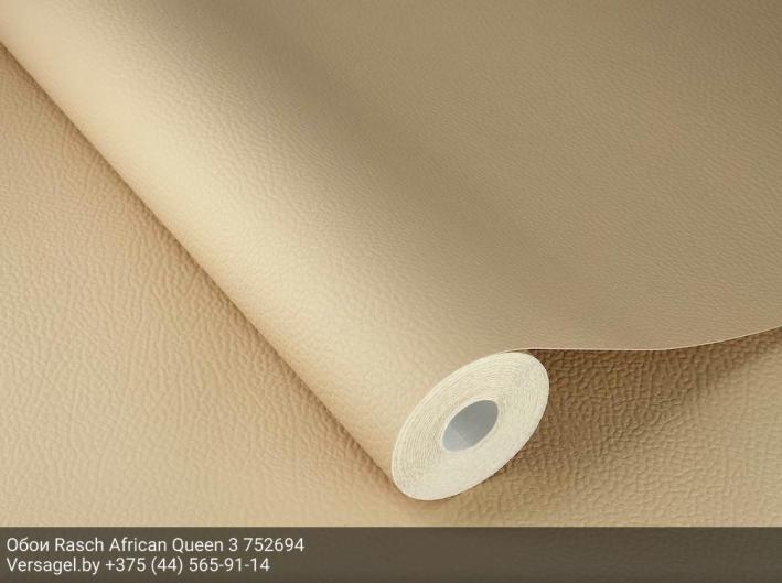 Обои Rasch African Queen 3 752694