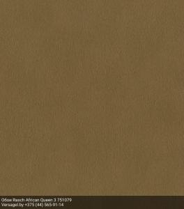 Обои Rasch African Queen 3 751079