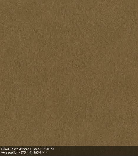 Обои Rasch African Queen 3 751079