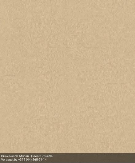 Обои Rasch African Queen 3 752694