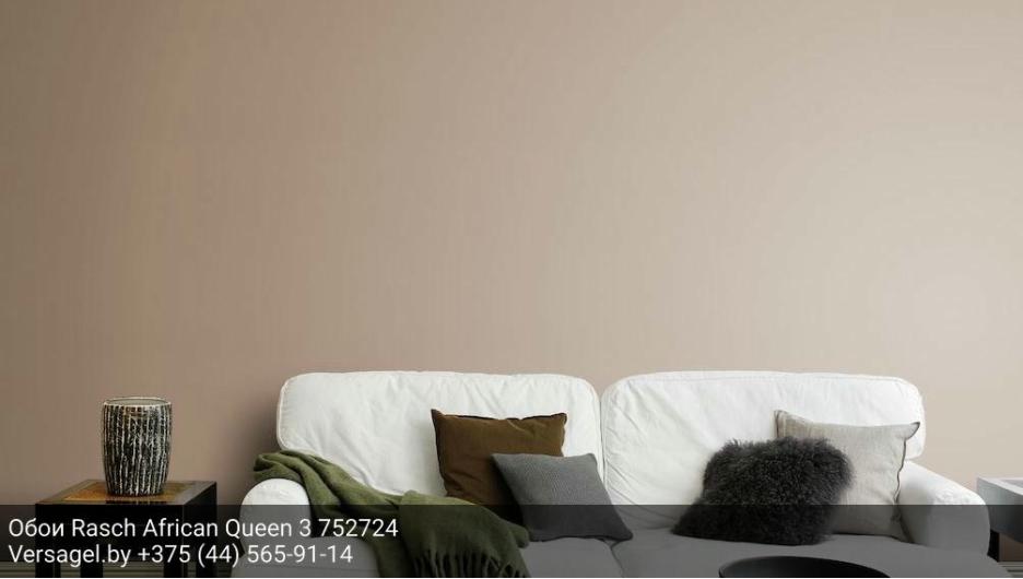 Обои Rasch African Queen 3 752724