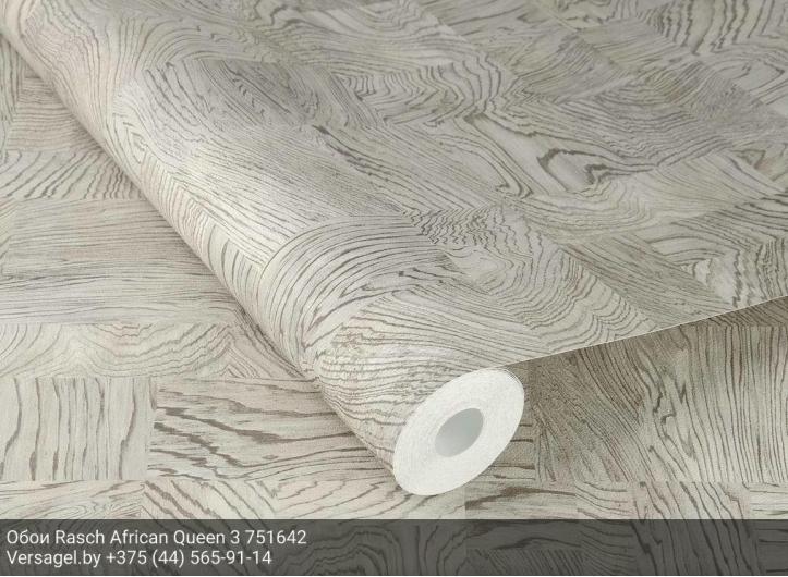 Обои Rasch African Queen 3 751642