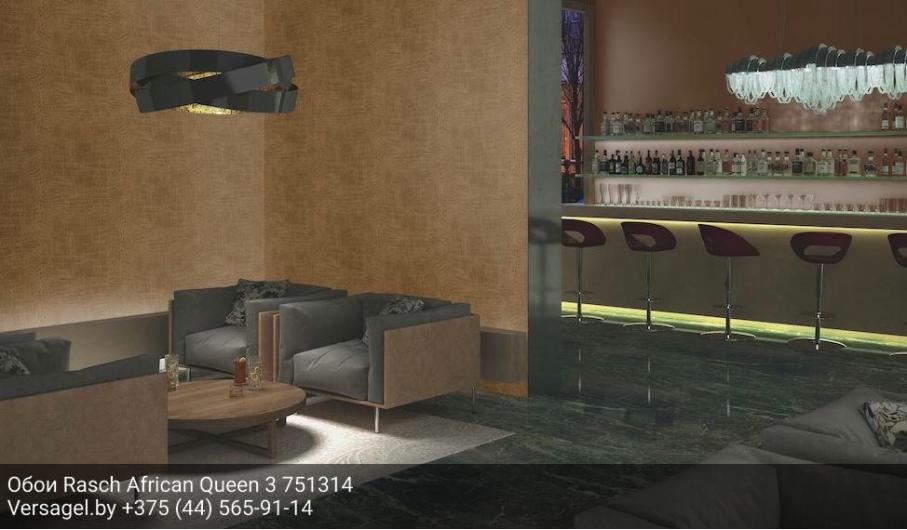 Обои Rasch African Queen 3 751314
