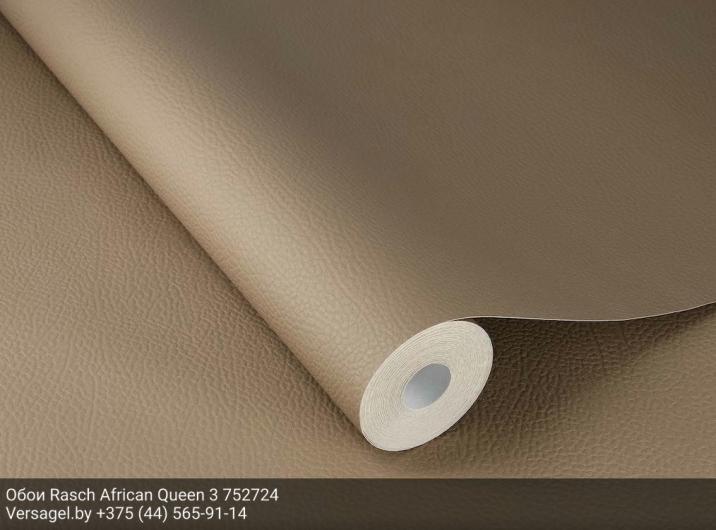 Обои Rasch African Queen 3 752724