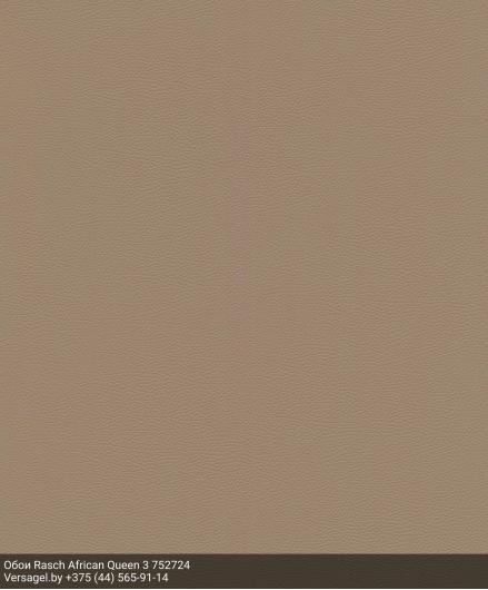 Обои Rasch African Queen 3 752724