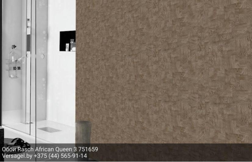 Обои Rasch African Queen 3 751659
