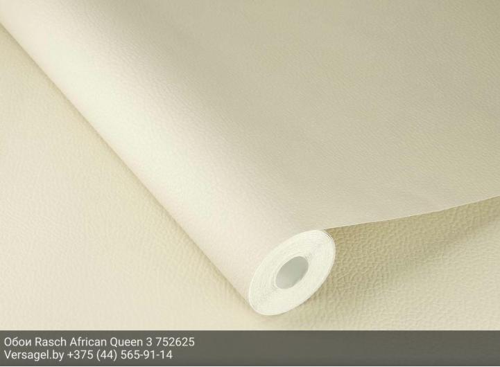Обои Rasch African Queen 3 752625