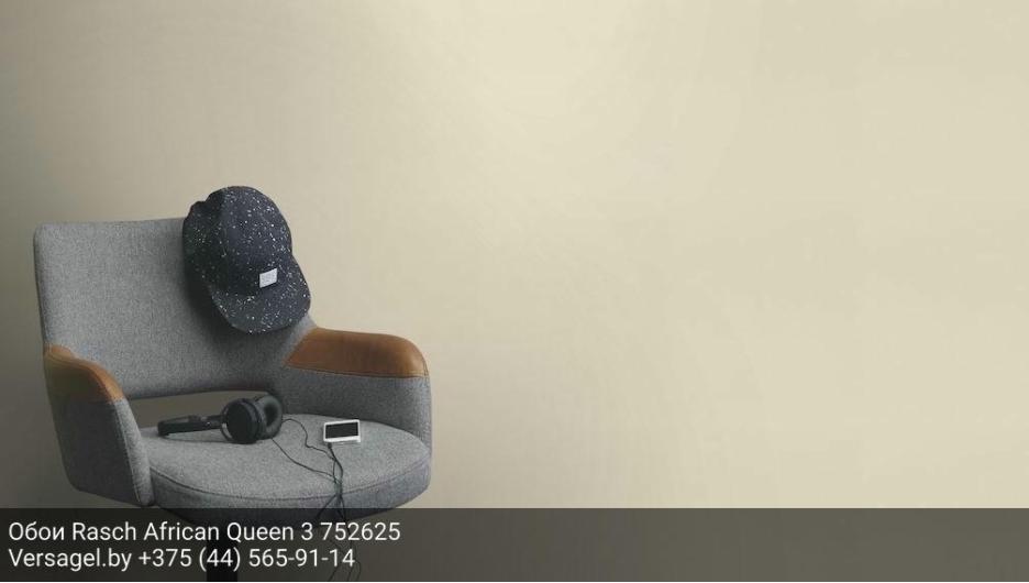 Обои Rasch African Queen 3 752625