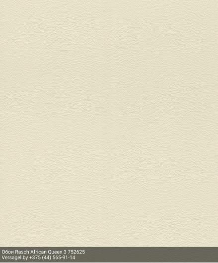 Обои Rasch African Queen 3 752625