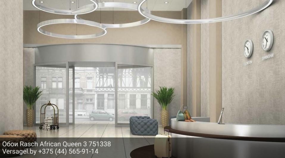 Обои Rasch African Queen 3 751338