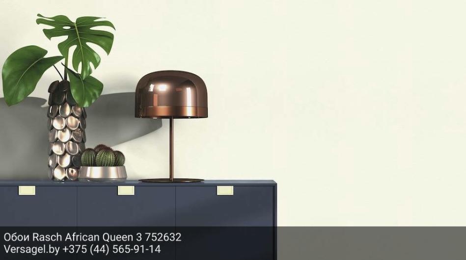 Обои Rasch African Queen 3 752632