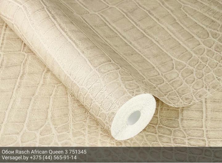 Обои Rasch African Queen 3 751345