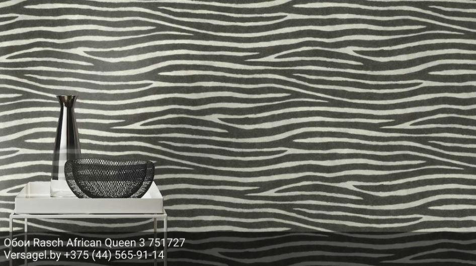 Обои Rasch African Queen 3 751727