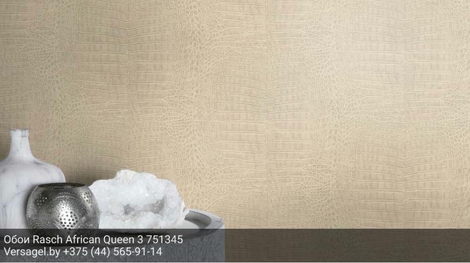 Обои Rasch African Queen 3 751345