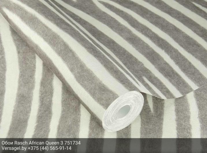 Обои Rasch African Queen 3 751734