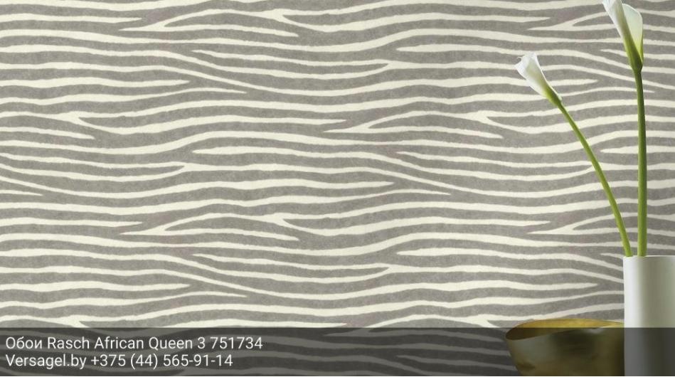 Обои Rasch African Queen 3 751734
