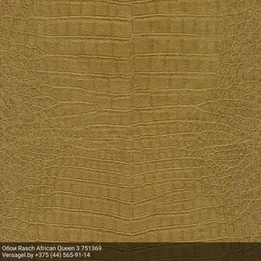 Обои Rasch African Queen 3 751369