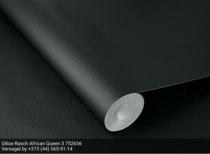 Обои Rasch African Queen 3 752656