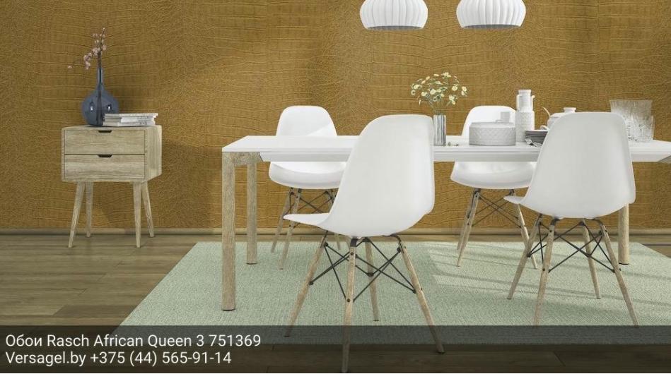 Обои Rasch African Queen 3 751369