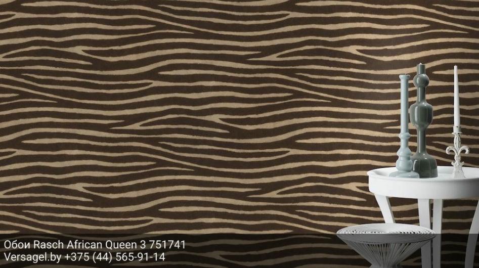 Обои Rasch African Queen 3 751741