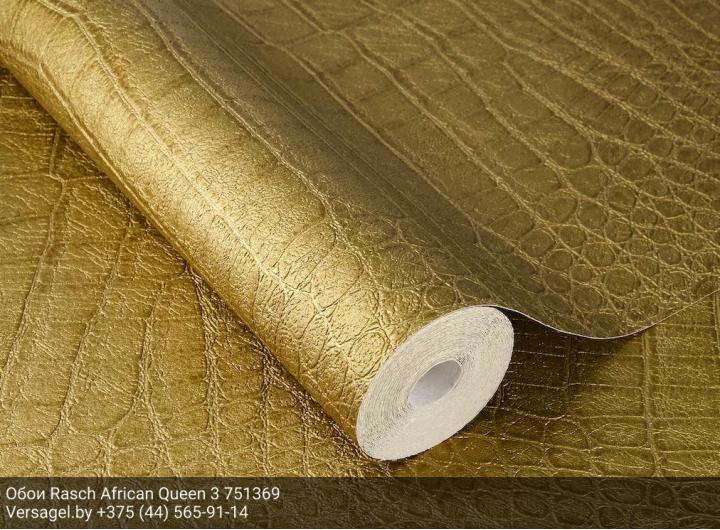 Обои Rasch African Queen 3 751369