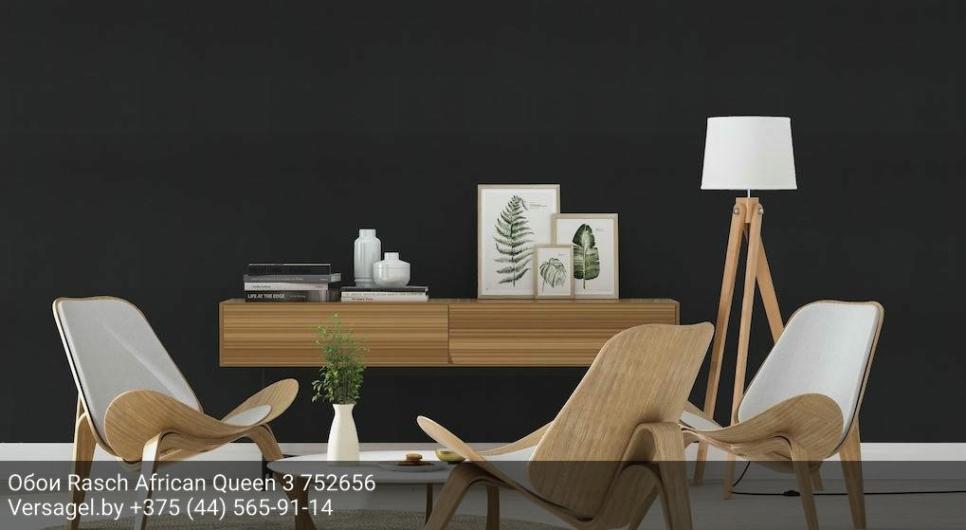 Обои Rasch African Queen 3 752656