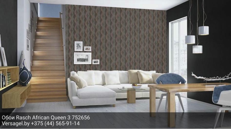 Обои Rasch African Queen 3 752656