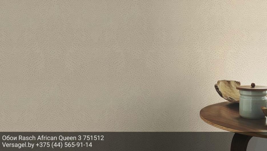 Обои Rasch African Queen 3 751512