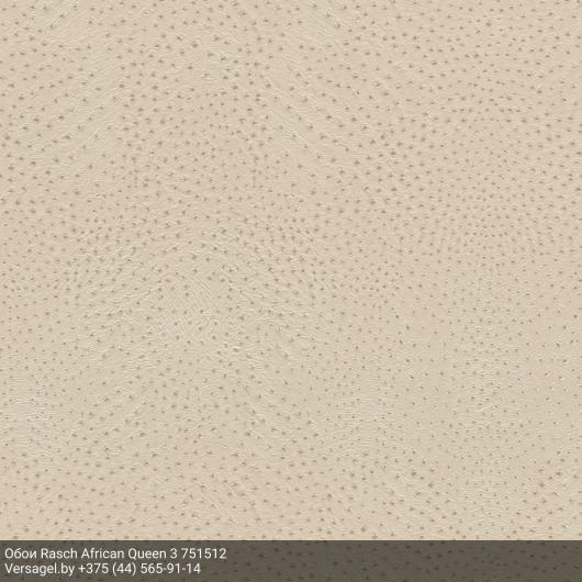 Обои Rasch African Queen 3 751512