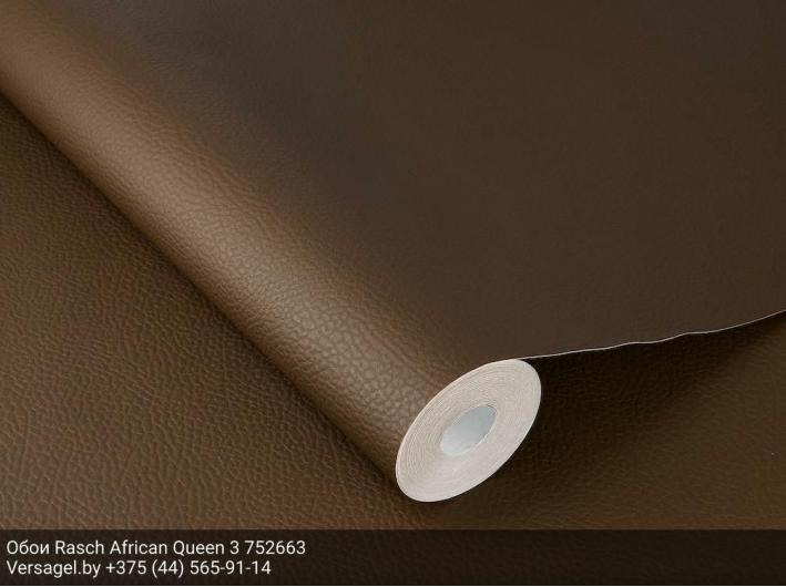 Обои Rasch African Queen 3 752663