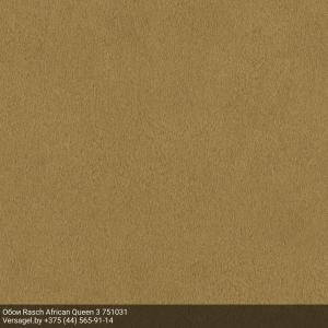 Обои Rasch African Queen 3 751031