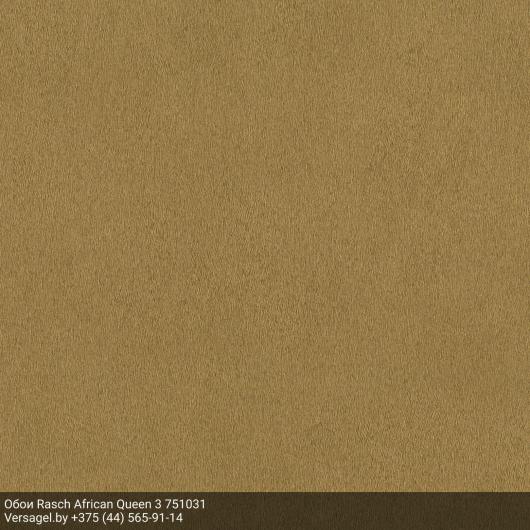 Обои Rasch African Queen 3 751031