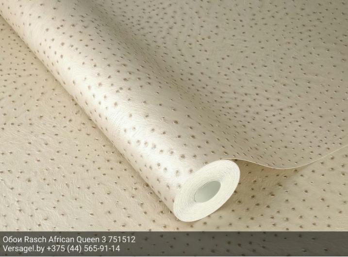 Обои Rasch African Queen 3 751512