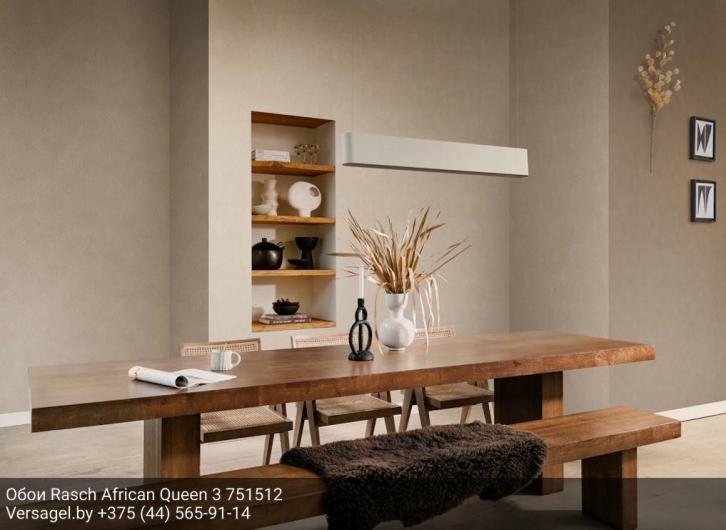Обои Rasch African Queen 3 751512