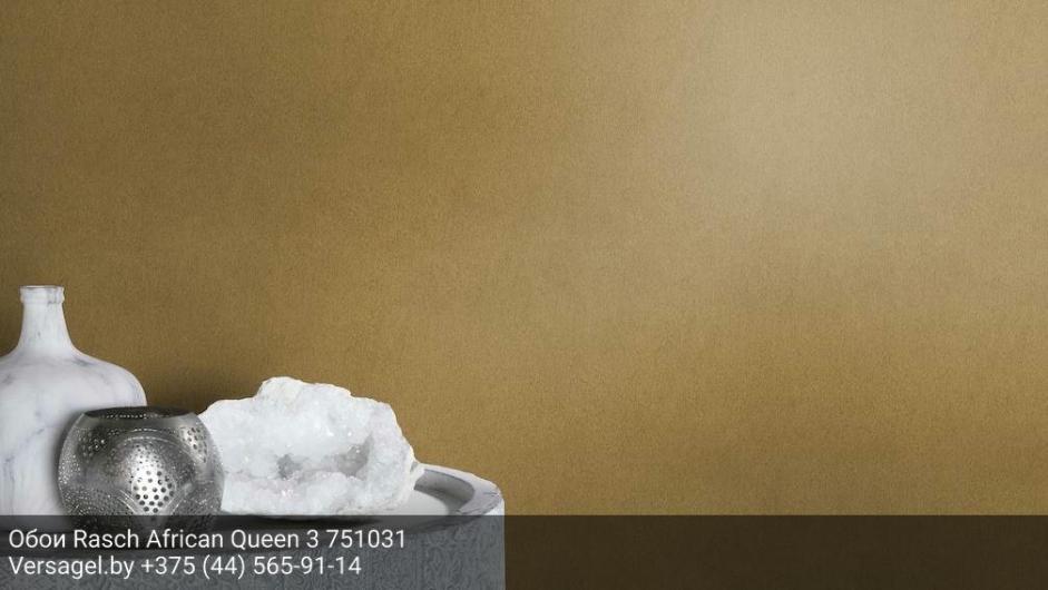 Обои Rasch African Queen 3 751031