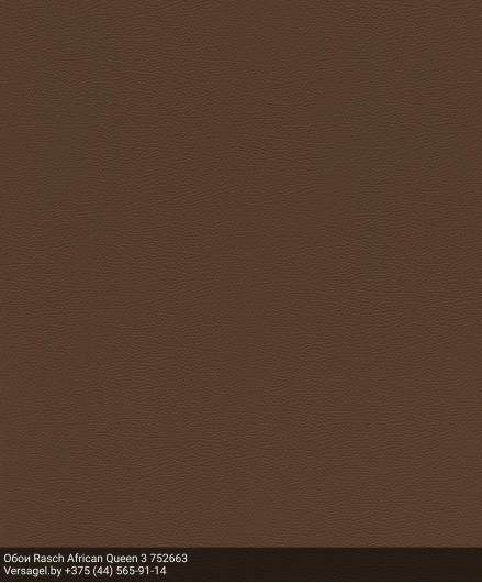 Обои Rasch African Queen 3 752663