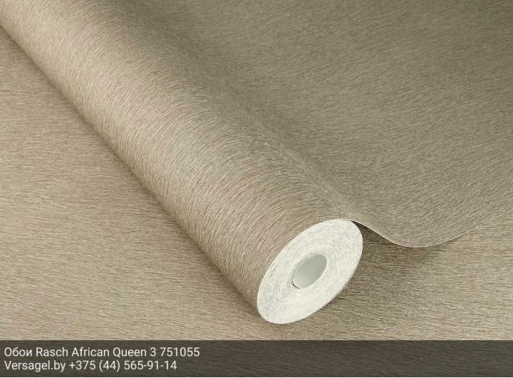 Обои Rasch African Queen 3 751055