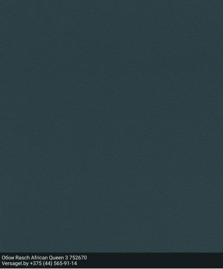 Обои Rasch African Queen 3 752670