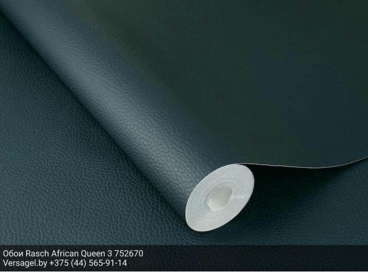 Обои Rasch African Queen 3 752670