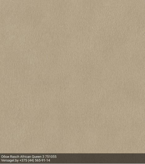 Обои Rasch African Queen 3 751055