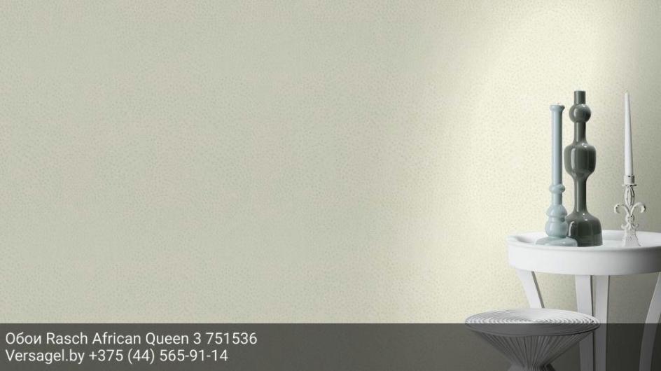 Обои Rasch African Queen 3 751536