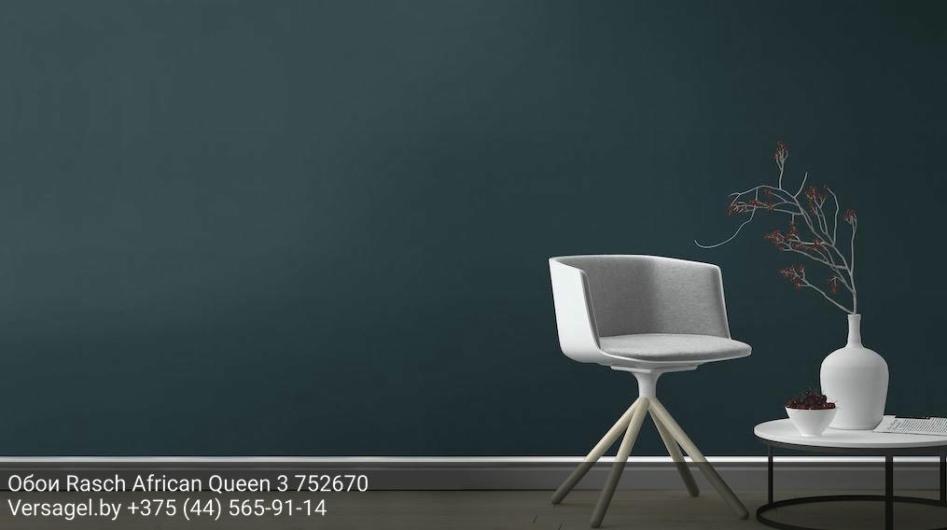 Обои Rasch African Queen 3 752670