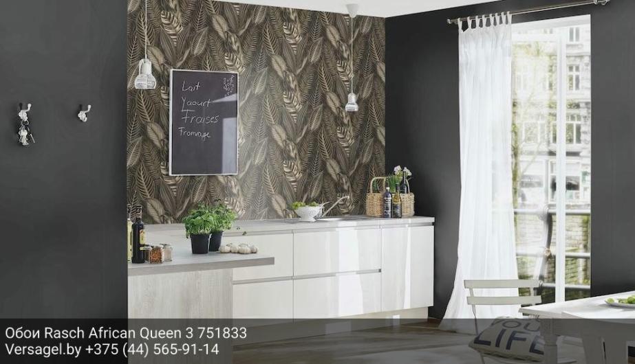 Обои Rasch African Queen 3 751833