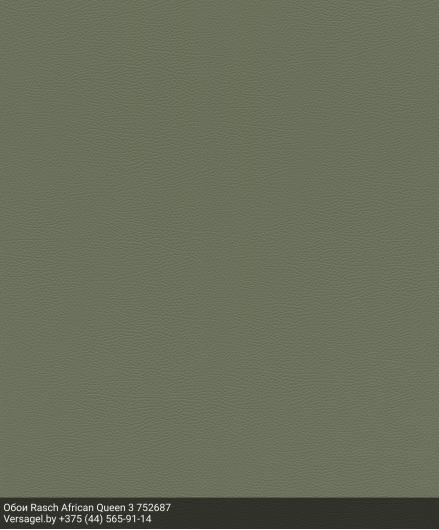 Обои Rasch African Queen 3 752687