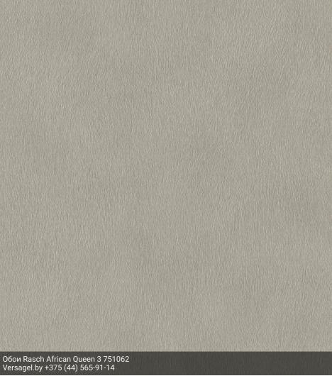 Обои Rasch African Queen 3 751062