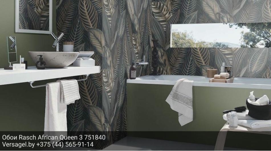 Обои Rasch African Queen 3 751840