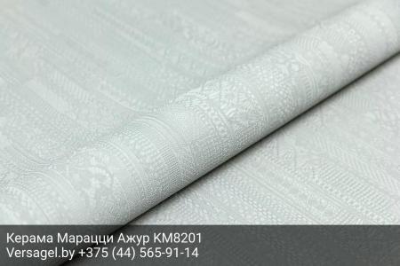 Обои Керама Марацци Ажур KM8201