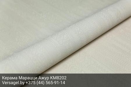 Обои Керама Марацци Ажур KM8202