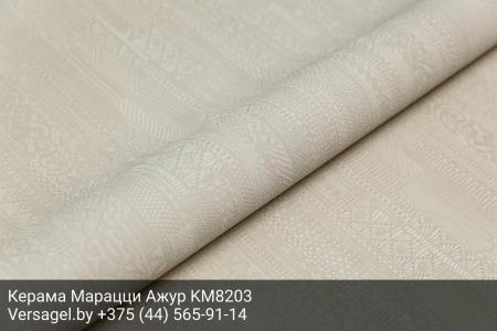 Обои Керама Марацци Ажур KM8203