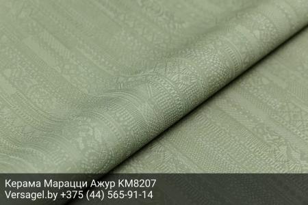 Обои Керама Марацци Ажур KM8207